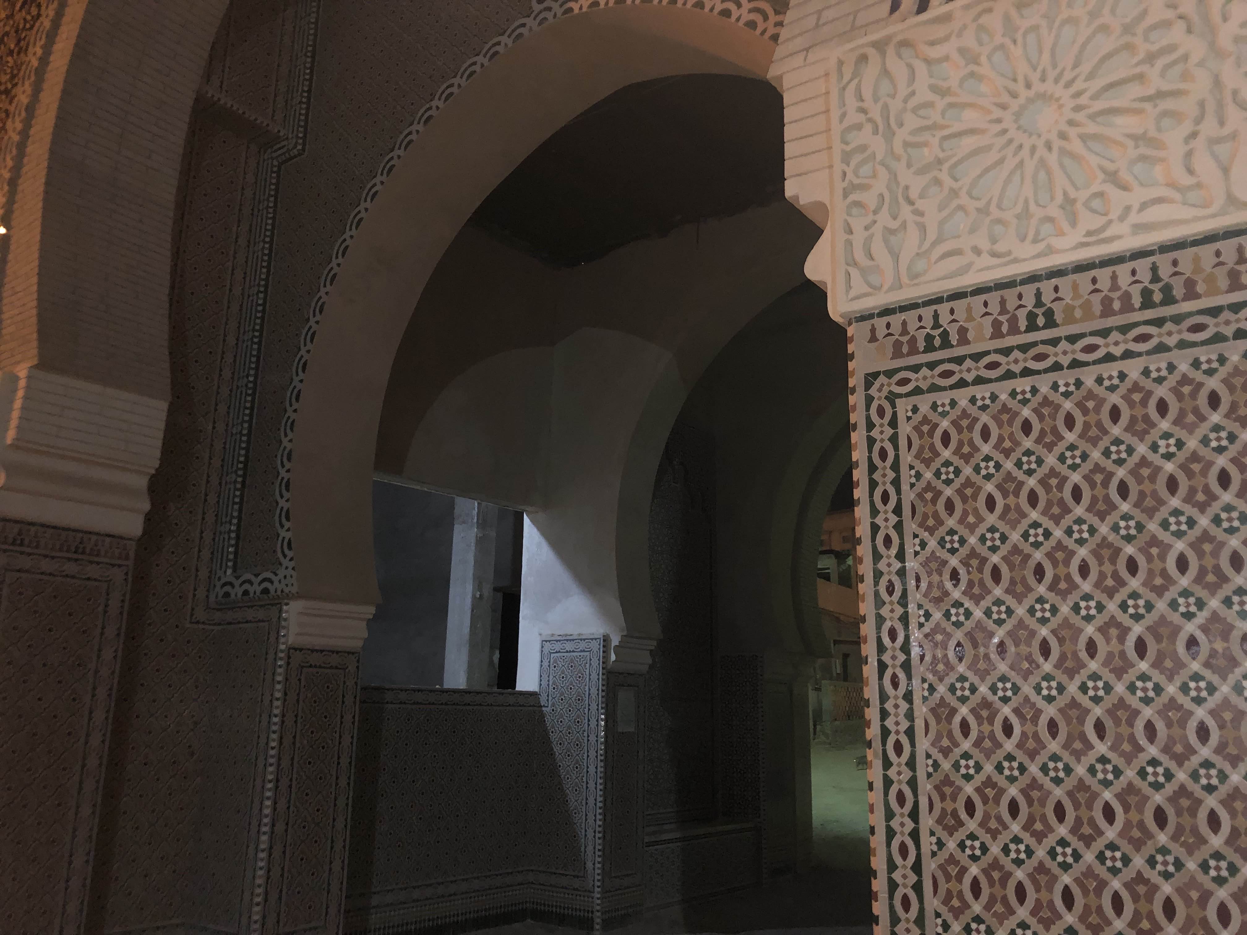 gateway